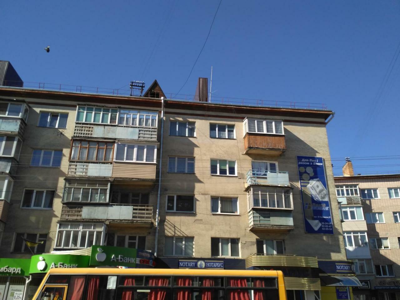 Appartamento Elena Rivne Esterno foto